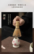 Charger l'image dans la visionneuse de la galerie, Kit Matcha Sakura – Bol Matcha Fleuri et Fouet Matcha pour THÉ MATCHA
