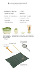 Charger l'image dans la visionneuse de la galerie, Kit Matcha Floral Vert – Bol Matcha Céramique et Fouet Matcha pour THÉ MATCHA
