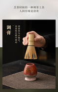 Charger l'image dans la visionneuse de la galerie, Bol Matcha Montagne – Bol Matcha Céramique Artisanale pour THÉ MATCHA
