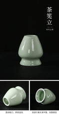 Charger l'image dans la visionneuse de la galerie, Kit Matcha Japonais Rustique – Bol Matcha Vert Texturé et Fouet Matcha pour THÉ MATCHA
