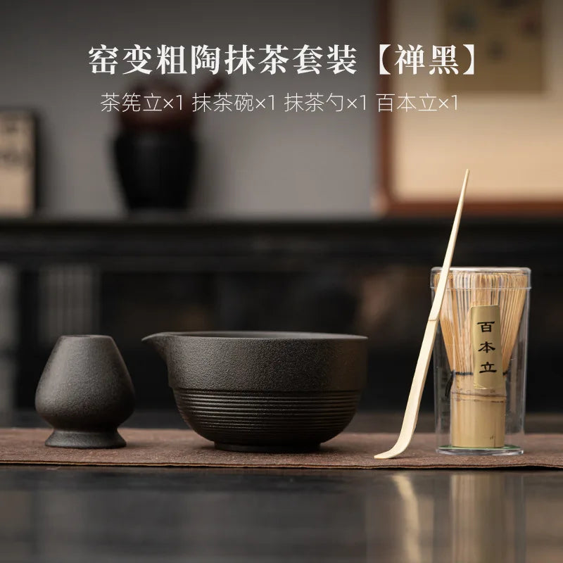 Bol Matcha Traditionnel – Bol Matcha avec Fouet Bambou Matcha pour THÉ MATCHA