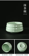 Charger l'image dans la visionneuse de la galerie, Kit Matcha Japonais Rustique – Bol Matcha Vert Texturé et Fouet Matcha pour THÉ MATCHA
