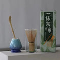 Charger l'image dans la visionneuse de la galerie, Fouet Matcha Bambou – Chasen Japonais pour Préparer le THÉ MATCHA
