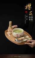 Charger l'image dans la visionneuse de la galerie, Kit Matcha Sakura – Bol Matcha Fleuri et Fouet Matcha pour THÉ MATCHA
