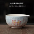 Charger l'image dans la visionneuse de la galerie, Kit Matcha Floral Japonais – Bol Matcha Fleuri et Fouet Matcha pour THÉ MATCHA
