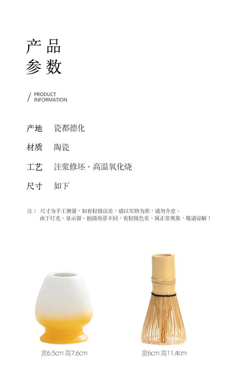Fouet Matcha Bambou – Chasen Japonais pour Préparer le THÉ MATCHA