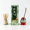 Charger l'image dans la visionneuse de la galerie, Fouet Matcha Bambou – Chasen Japonais pour Préparer le THÉ MATCHA
