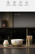 Charger l'image dans la visionneuse de la galerie, Kit Matcha Floral Japonais – Bol Matcha Fleuri et Fouet Matcha pour THÉ MATCHA
