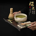 Charger l'image dans la visionneuse de la galerie, Kit Matcha Sakura Dégradé – Bol Matcha Céramique et Fouet Matcha pour THÉ MATCHA
