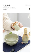 Charger l'image dans la visionneuse de la galerie, Fouet Matcha Bambou – Chasen Japonais pour Préparer le THÉ MATCHA
