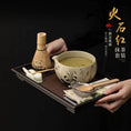 Charger l'image dans la visionneuse de la galerie, Kit Matcha Pivoine – Set Matcha Cérémonie pour THÉ MATCHA
