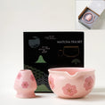 Charger l'image dans la visionneuse de la galerie, Bol Matcha Sakura – Bol Matcha Rose Fleuri pour THÉ MATCHA
