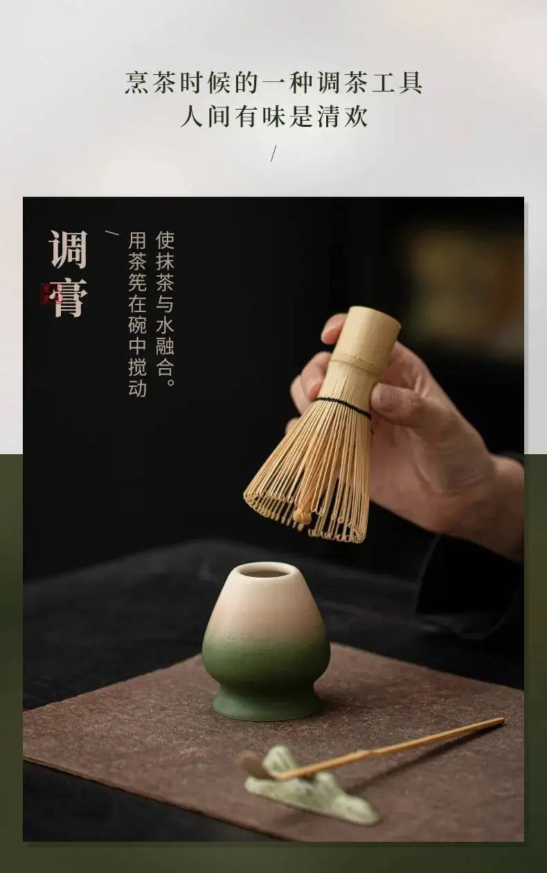Kit Matcha Sakura Dégradé – Bol Matcha Céramique et Fouet Matcha pour THÉ MATCHA