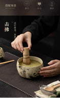 Charger l'image dans la visionneuse de la galerie, Kit Matcha Pivoine – Set Matcha Cérémonie pour THÉ MATCHA
