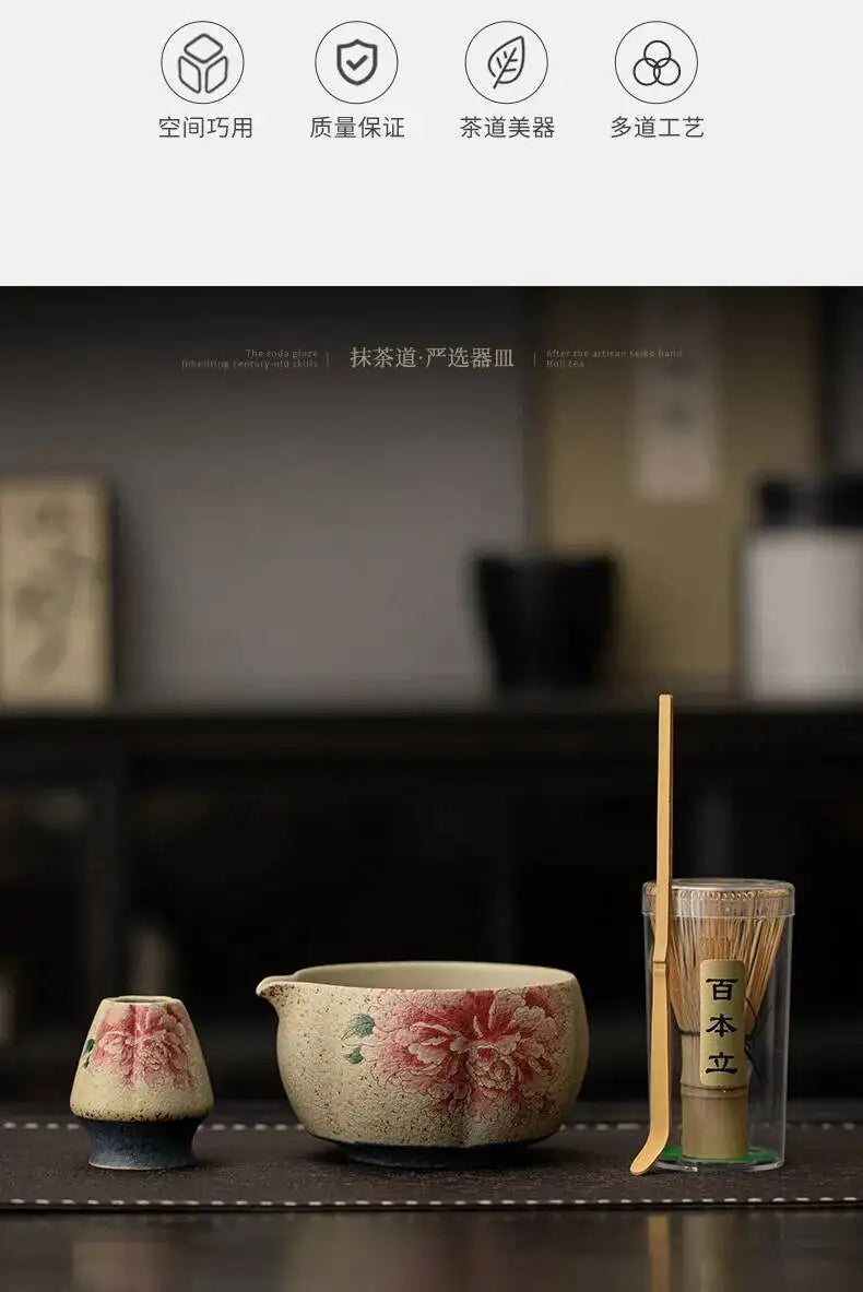 Kit Matcha Pivoine – Set Matcha Cérémonie pour THÉ MATCHA