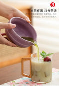 Charger l'image dans la visionneuse de la galerie, Kit Matcha Floral Violet – Bol Matcha Céramique et Fouet Matcha pour THÉ MATCHA
