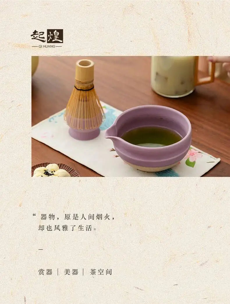 Kit Matcha Floral Violet – Bol Matcha Céramique et Fouet Matcha pour THÉ MATCHA