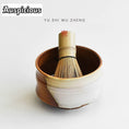 Charger l'image dans la visionneuse de la galerie, Bol Matcha Japonais avec Fouet Bambou Matcha – Bol à Matcha pour THÉ MATCHA
