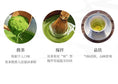 Charger l'image dans la visionneuse de la galerie, Kit Matcha Japonais Complet – Matcha Kit avec Bol Matcha et Fouet Matcha pour THÉ MATCHA
