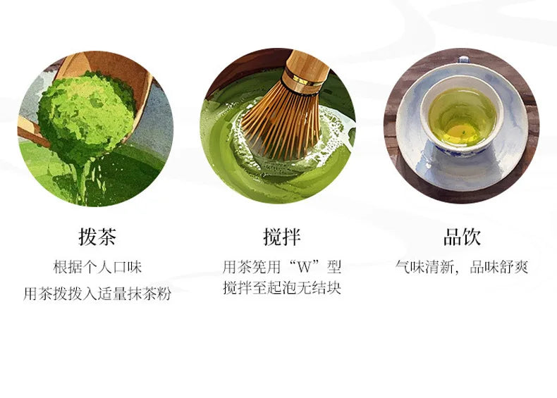 Kit Matcha Japonais Complet – Matcha Kit avec Bol Matcha et Fouet Matcha pour THÉ MATCHA