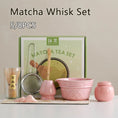 Charger l'image dans la visionneuse de la galerie, Kit Matcha Dégradé Rose – Bol Matcha avec Bec Verseur et Fouet Matcha pour THÉ MATCHA
