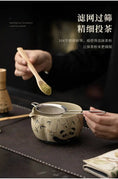 Charger l'image dans la visionneuse de la galerie, Kit Matcha Pivoine – Set Matcha Cérémonie pour THÉ MATCHA
