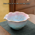 Charger l'image dans la visionneuse de la galerie, Bol Matcha – The Matcha – Floral Rose avec Support Fouet - Oshi Matcha
