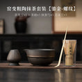 Charger l'image dans la visionneuse de la galerie, Bol Matcha Traditionnel – Bol Matcha avec Fouet Bambou Matcha pour THÉ MATCHA - Oshi Matcha
