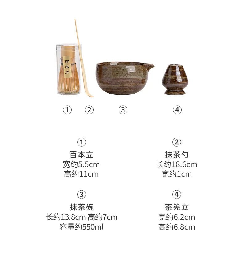 Bol Matcha Traditionnel – Bol Matcha avec Fouet Bambou Matcha pour THÉ MATCHA - Oshi Matcha