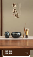 Charger l'image dans la visionneuse de la galerie, Coffret Matcha Noir Jian Zhan – Rituel Japonais avec Fouet Bambou - Oshi Matcha

