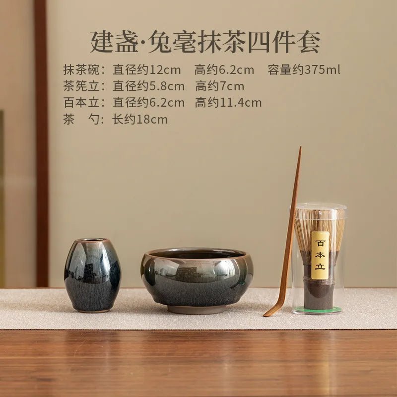 Coffret Matcha Noir Jian Zhan – Rituel Japonais avec Fouet Bambou - Oshi Matcha