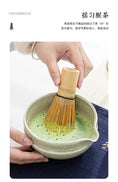 Charger l'image dans la visionneuse de la galerie, Fouet Matcha Bambou – Chasen Japonais pour Préparer le THÉ MATCHA - Oshi Matcha

