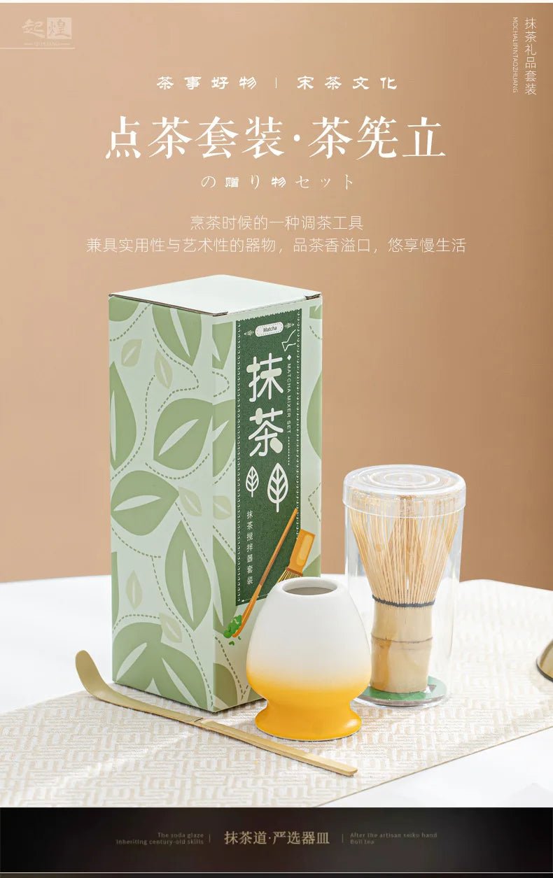 Fouet Matcha Bambou – Chasen Japonais pour Préparer le THÉ MATCHA - Oshi Matcha