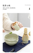Charger l'image dans la visionneuse de la galerie, Fouet Matcha Bambou – Chasen Japonais pour Préparer le THÉ MATCHA - Oshi Matcha
