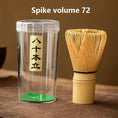 Charger l'image dans la visionneuse de la galerie, Fouet Matcha en Bambou – Chasen Traditionnel Japonais - Oshi Matcha
