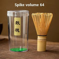 Charger l'image dans la visionneuse de la galerie, Fouet Matcha en Bambou – Chasen Traditionnel Japonais - Oshi Matcha
