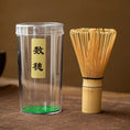 Charger l'image dans la visionneuse de la galerie, Fouet Matcha – The Matcha – Bambou Naturel avec Cuillère et Doseur (Chasen) - Oshi Matcha
