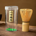Charger l'image dans la visionneuse de la galerie, Fouet Matcha – The Matcha – Bambou Naturel avec Cuillère et Doseur (Chasen) - Oshi Matcha
