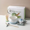 Charger l'image dans la visionneuse de la galerie, Kit Matcha Cérémonie – Set Matcha Complet pour THÉ MATCHA - Oshi Matcha
