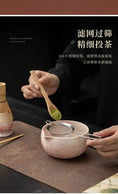 Charger l'image dans la visionneuse de la galerie, Kit Matcha Élégance Rose – Bol Matcha Céramique et Fouet Matcha pour THÉ MATCHA - Oshi Matcha
