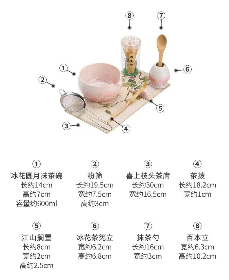 Kit Matcha Élégance Rose – Bol Matcha Céramique et Fouet Matcha pour THÉ MATCHA - Oshi Matcha
