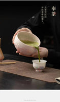 Charger l'image dans la visionneuse de la galerie, Kit Matcha Élégance Rose – Bol Matcha Céramique et Fouet Matcha pour THÉ MATCHA - Oshi Matcha
