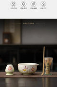 Charger l'image dans la visionneuse de la galerie, Kit Matcha Floral Japonais – Bol Matcha Fleuri et Fouet Matcha pour THÉ MATCHA - Oshi Matcha
