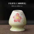 Charger l'image dans la visionneuse de la galerie, Kit Matcha Floral Japonais – Bol Matcha Fleuri et Fouet Matcha pour THÉ MATCHA - Oshi Matcha
