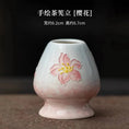 Charger l'image dans la visionneuse de la galerie, Kit Matcha Floral Japonais – Bol Matcha Fleuri et Fouet Matcha pour THÉ MATCHA - Oshi Matcha
