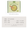 Charger l'image dans la visionneuse de la galerie, Kit Matcha Floral Vert – Bol Matcha Céramique et Fouet Matcha pour THÉ MATCHA - Oshi Matcha
