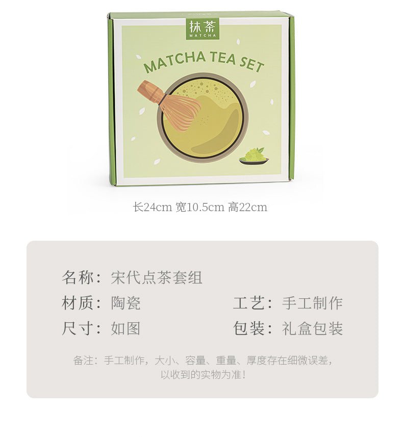 Kit Matcha Floral Vert – Bol Matcha Céramique et Fouet Matcha pour THÉ MATCHA - Oshi Matcha