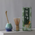 Charger l'image dans la visionneuse de la galerie, Kit Matcha Japonais Complet – Matcha Kit avec Bol Matcha et Fouet Matcha pour THÉ MATCHA - Oshi Matcha
