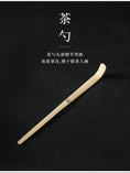 Charger l'image dans la visionneuse de la galerie, Kit Matcha Japonais Rustique – Bol Matcha Vert Texturé et Fouet Matcha pour THÉ MATCHA - Oshi Matcha
