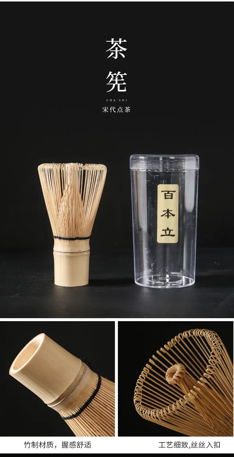 Kit Matcha Japonais Rustique – Bol Matcha Vert Texturé et Fouet Matcha pour THÉ MATCHA - Oshi Matcha